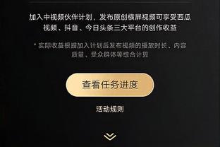 狼姐有新欢？西媒：夏奇拉新男友是前NFL球星，与皮克同岁